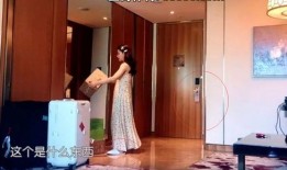 最新酒店花絮爆料,最新花絮爆料大公开