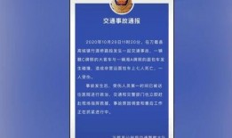 彩塘新闻爆料事件最新进展,真相逐步浮出水面