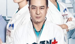 急诊医生在线观看,揭秘生死一线的紧急救治瞬间