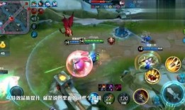 王者新皮肤最新爆料截图,神秘截图曝光，视觉盛宴即将开启！