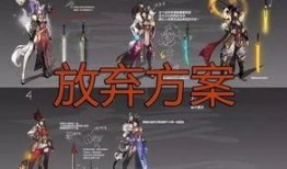 火狗新皮肤爆料视频大全,炫酷造型尽收眼底