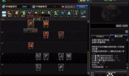 地下城最新忍者技能爆料,全新忍者技能爆料，神秘忍术即将登场！